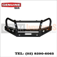 FITTED OCAM Deluxe Winch Bull Bar For Holden Colorado 2012-2016 ADR Compliant